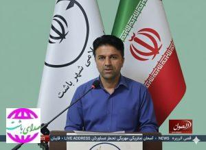 پیام نائب رئیس شورای شهرستان  باشت به مناسبت سالگرد رحلت امام خمینی (ره) و عید سعید غدیر خم
