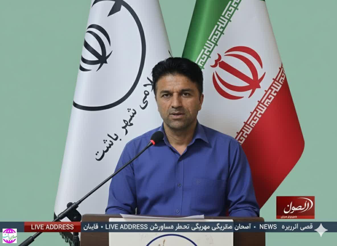 پیام نائب رئیس شورای شهرستان  باشت به مناسبت سالگرد رحلت امام خمینی (ره) و عید سعید غدیر خم