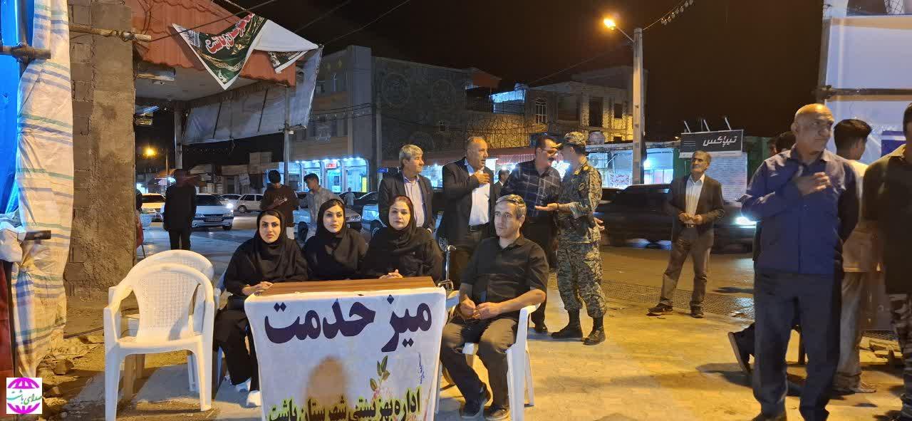 برپایی میز خدمت بهزیستی  باشت در تجمع مردمی حمایت از وطن