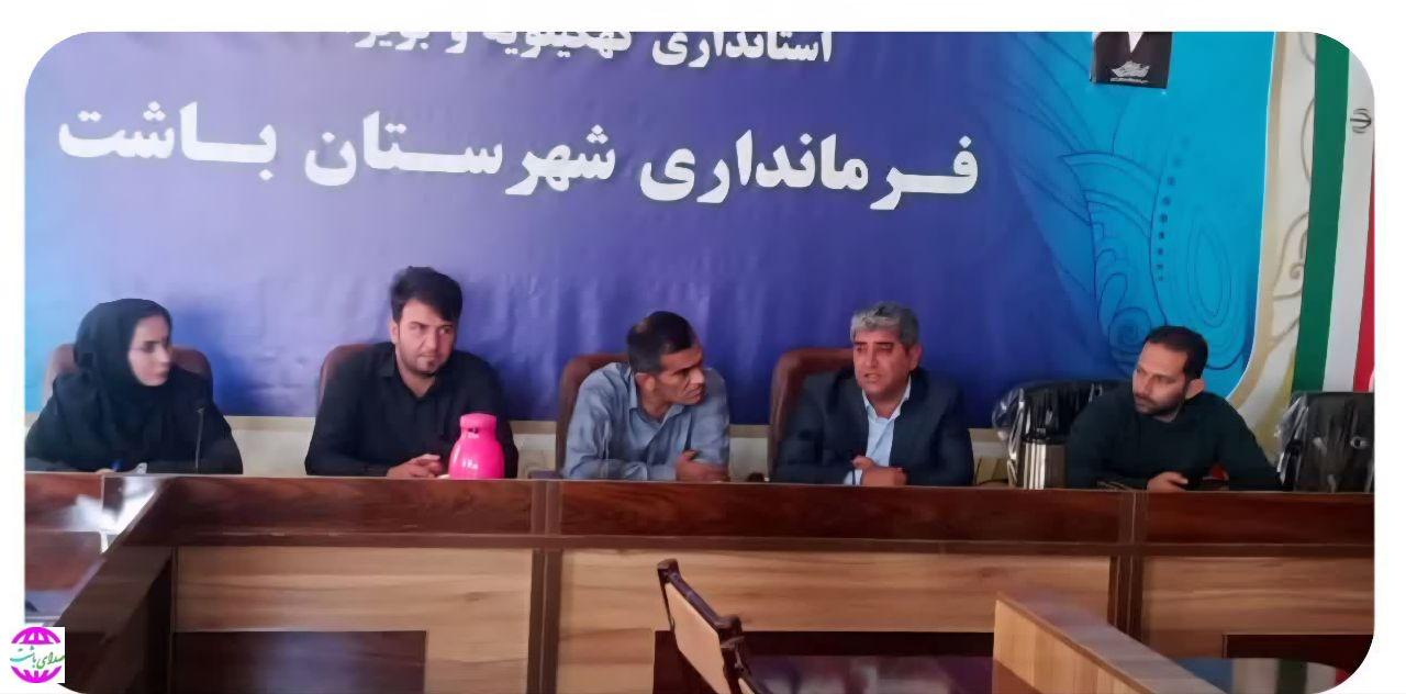 بررسی آخرین وضعیت قیمت کالاهای اساسی در ستاد تنظیم بازار باشت