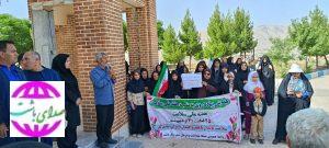 برگزاری همایش پیاده‌روی توسط شبکه بهداشت و درمان باشت به مناسبت هفته سلامت