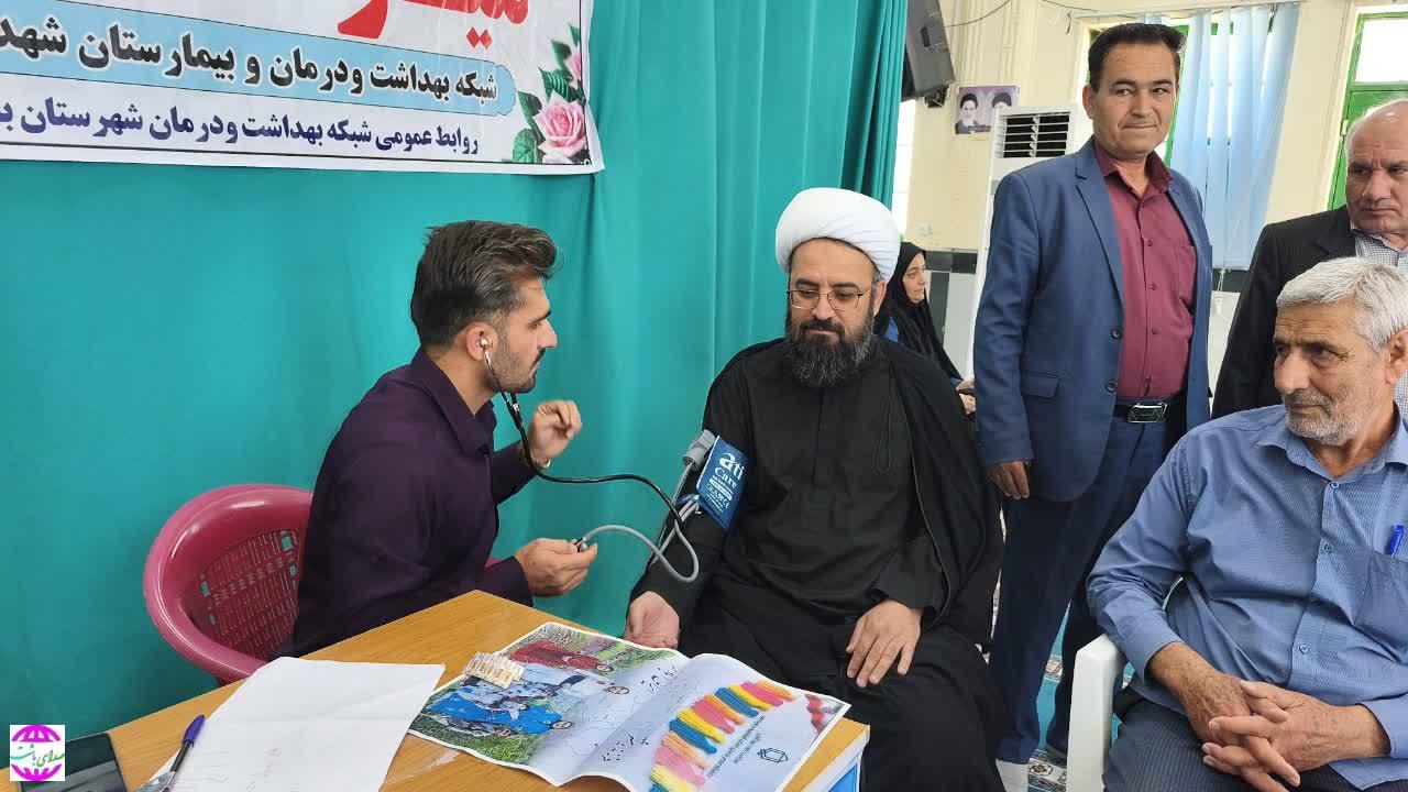 به همت شبکه  بهداشت و درمان باشت ایستگاه سلامت سیار به مناسبت هفته سلامت در مصلی نماز جمعه باشت برپا شد
