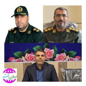 پیام تبریک شهردار باشت به مناسبت انتصاب فرمانده جدید ناحیه مقاومت بسیج شهرستان باشت