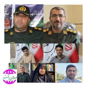 پیام تبریک  رئیس و اعضای شورای اسلامی شهر باشت به فرمانده جدید سپاه پاسداران انقلاب اسلامی شهرستان باشت