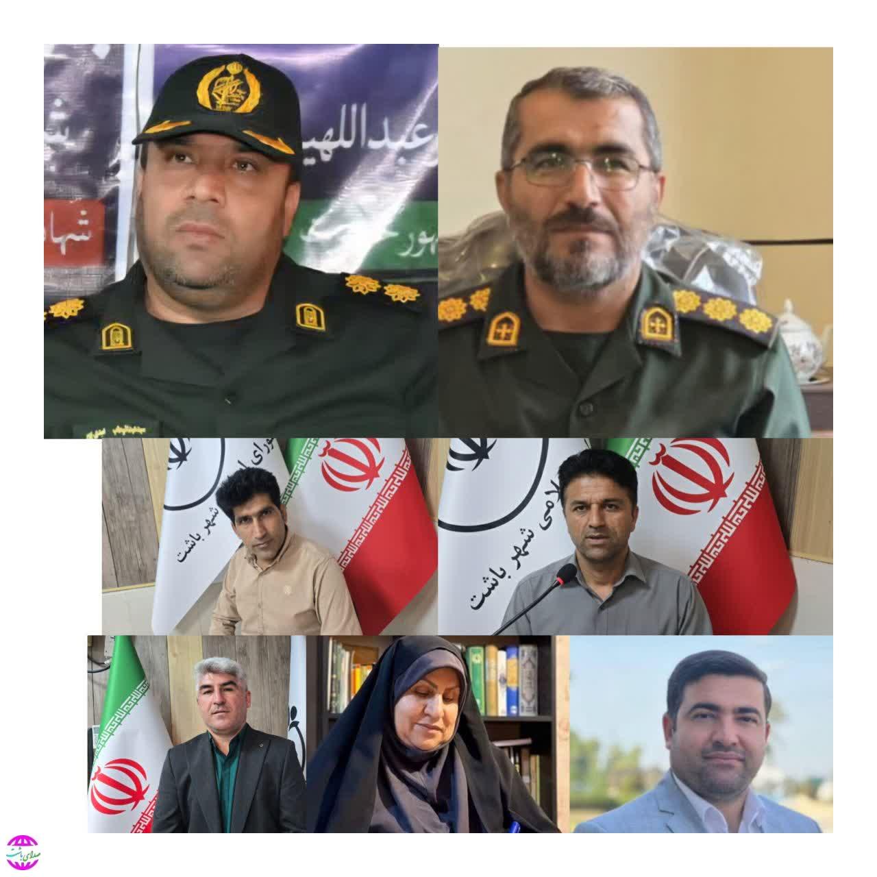 پیام تبریک  رئیس و اعضای شورای اسلامی شهر باشت به فرمانده جدید سپاه پاسداران انقلاب اسلامی شهرستان باشت