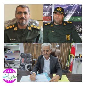 پیام تبریک سرپرست شهرداری بوستان در پی انتصاب فرمانده سپاه پاسداران شهرستان باشت