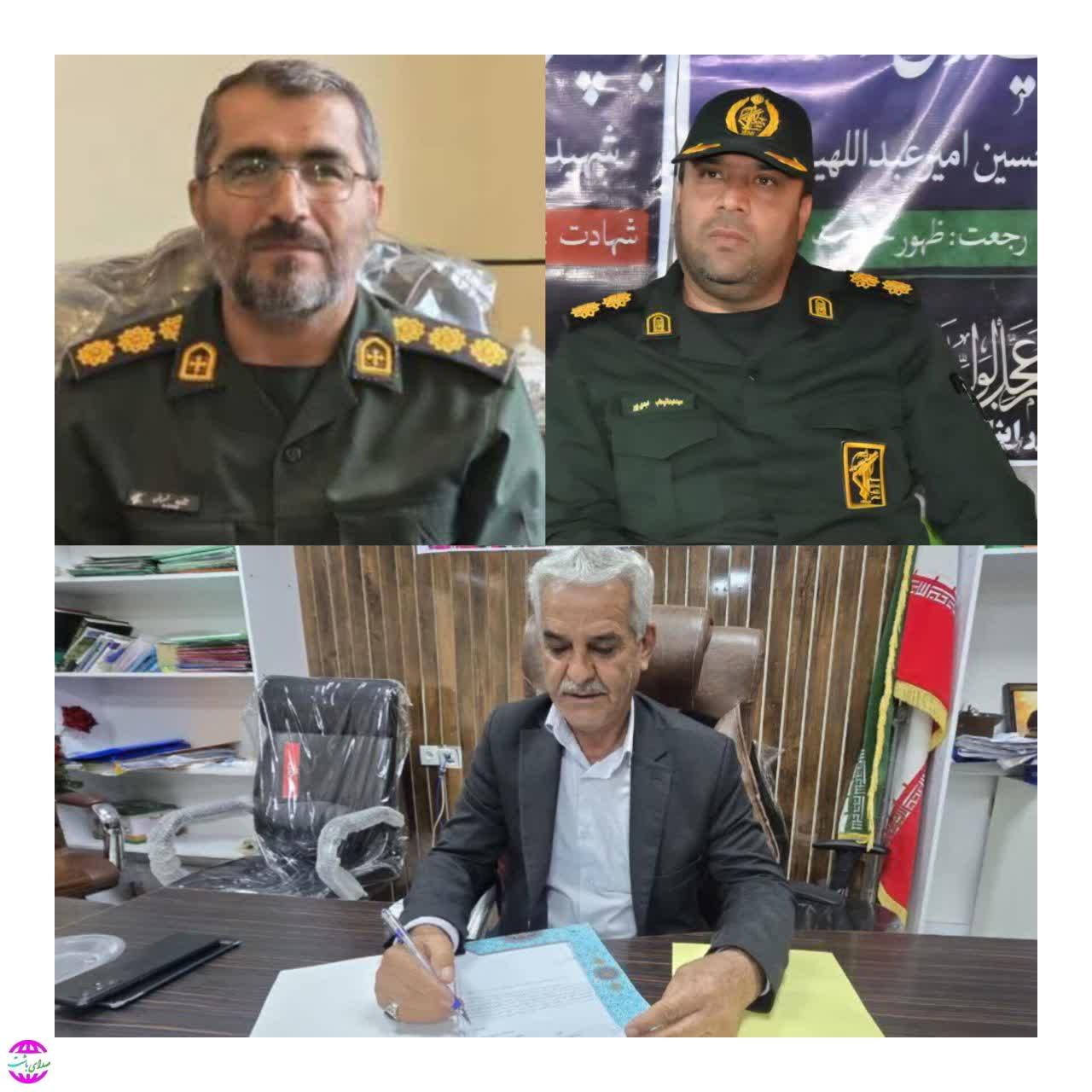 پیام تبریک سرپرست شهرداری بوستان در پی انتصاب فرمانده سپاه پاسداران شهرستان باشت