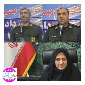 پیام تبریک رئیس کمیته امداد شهرستان باشت در پی انتصاب فرمانده سپاه پاسداران شهرستان باشت