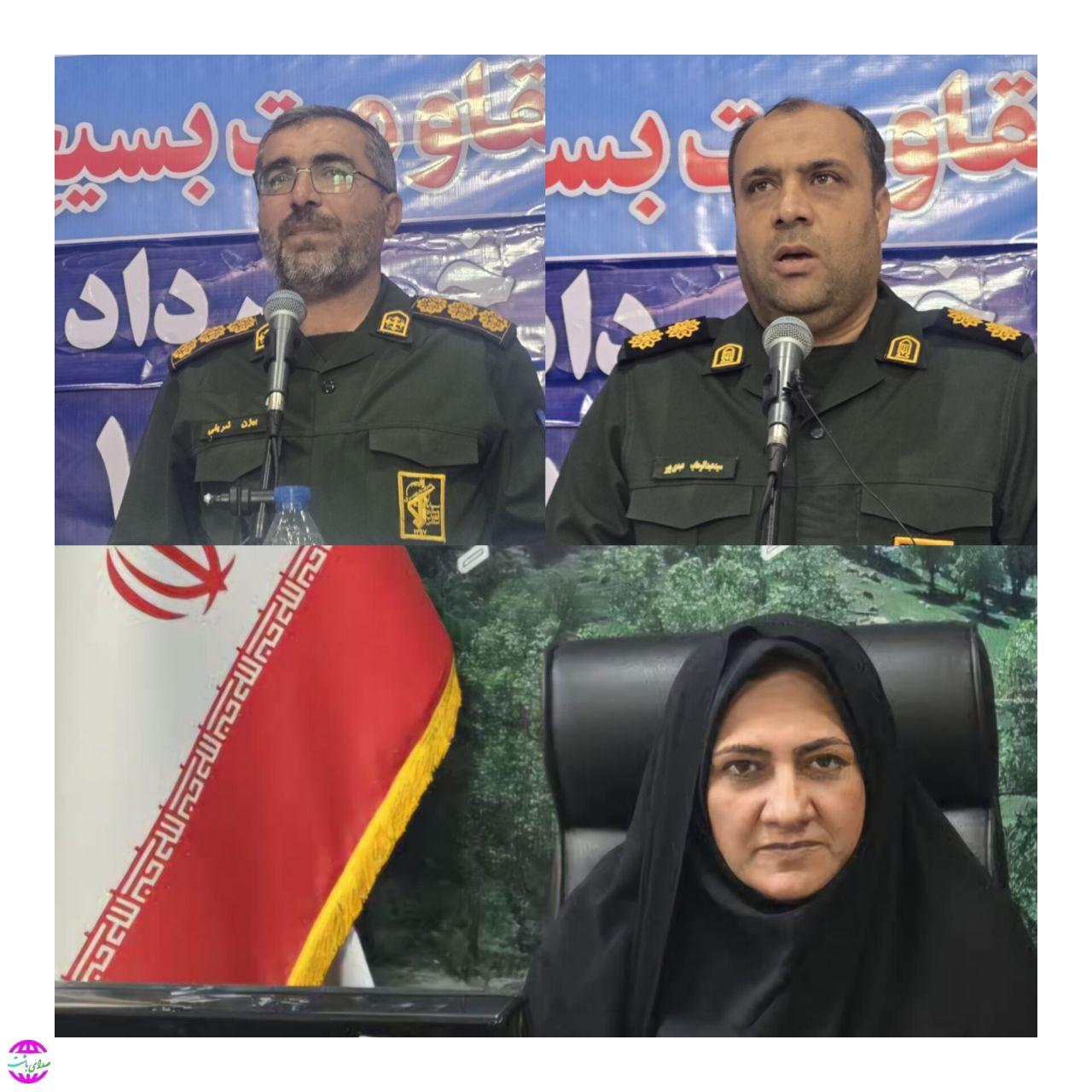 پیام تبریک رئیس کمیته امداد شهرستان باشت در پی انتصاب فرمانده سپاه پاسداران شهرستان باشت