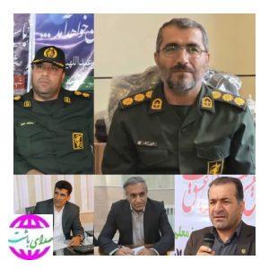 پیام تبریک  فرماندار  و بخشداران  سابق شهرستان باشت به مناسبت انتصاب فرمانده جدید ناحیه مقاومت بسیج شهرستان باشت