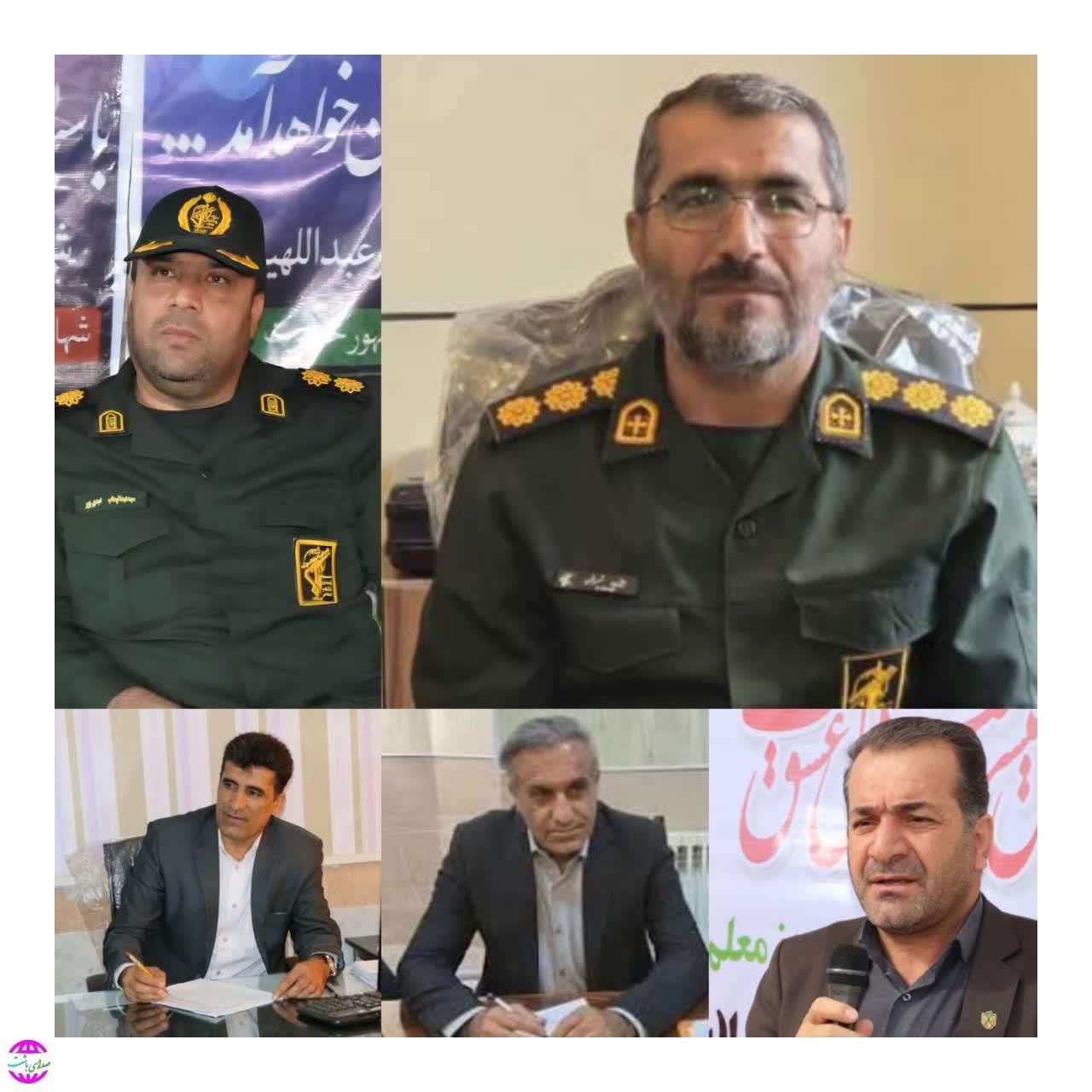 پیام تبریک  فرماندار  و بخشداران  سابق شهرستان باشت به مناسبت انتصاب فرمانده جدید ناحیه مقاومت بسیج شهرستان باشت