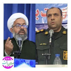 بیانیه‌ای فرماندهی و مسئول دفتر نمایندگی ولی فقیه  سپاه  باشت به مناسبت حماسه سوم خرداد، آزادسازی خرمشهر 