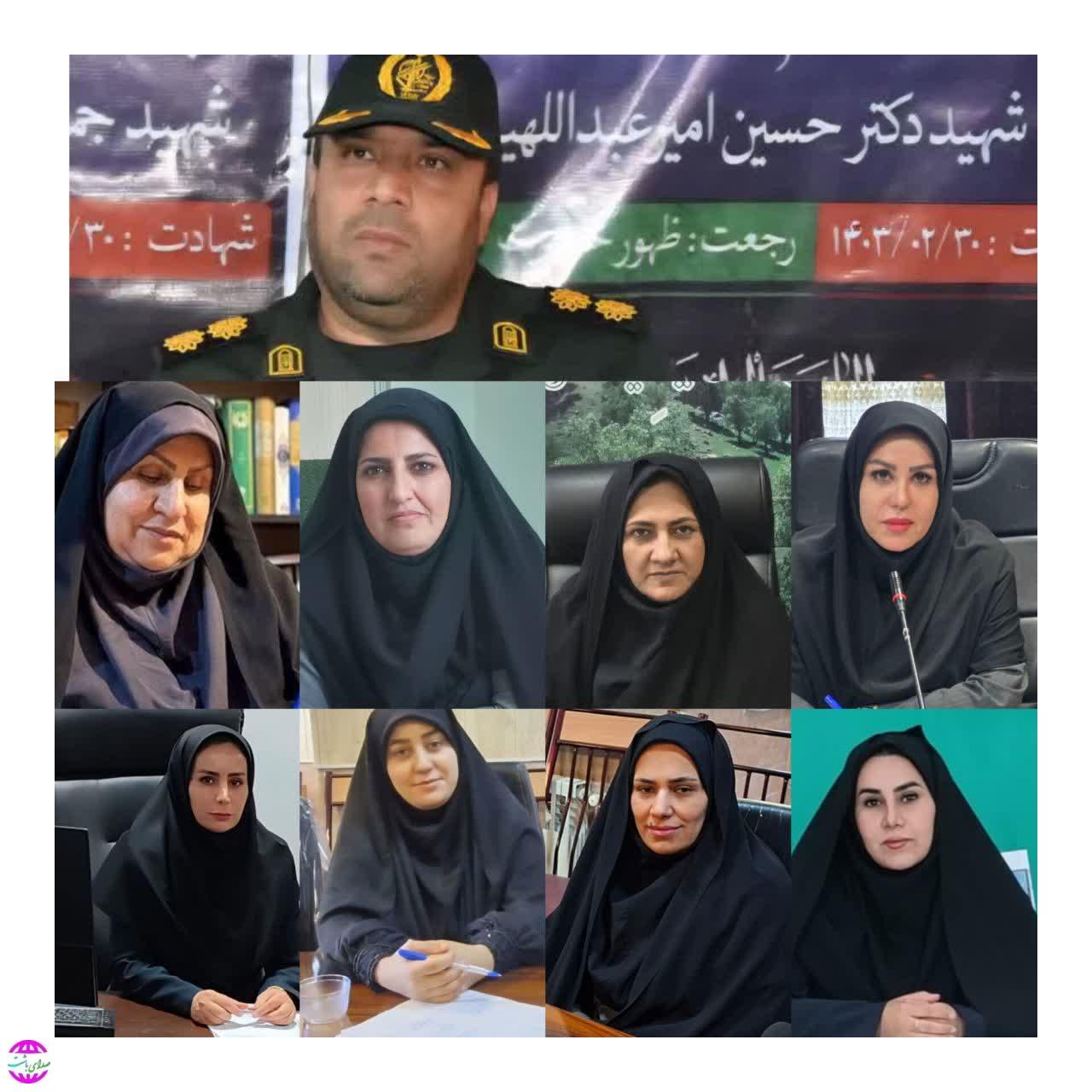 پیام تبریک بانوان مسؤل شهرستان باشت به مناسبت انتصاب فرمانده جدید ناحیه مقاومت بسیج شهرستان باشت