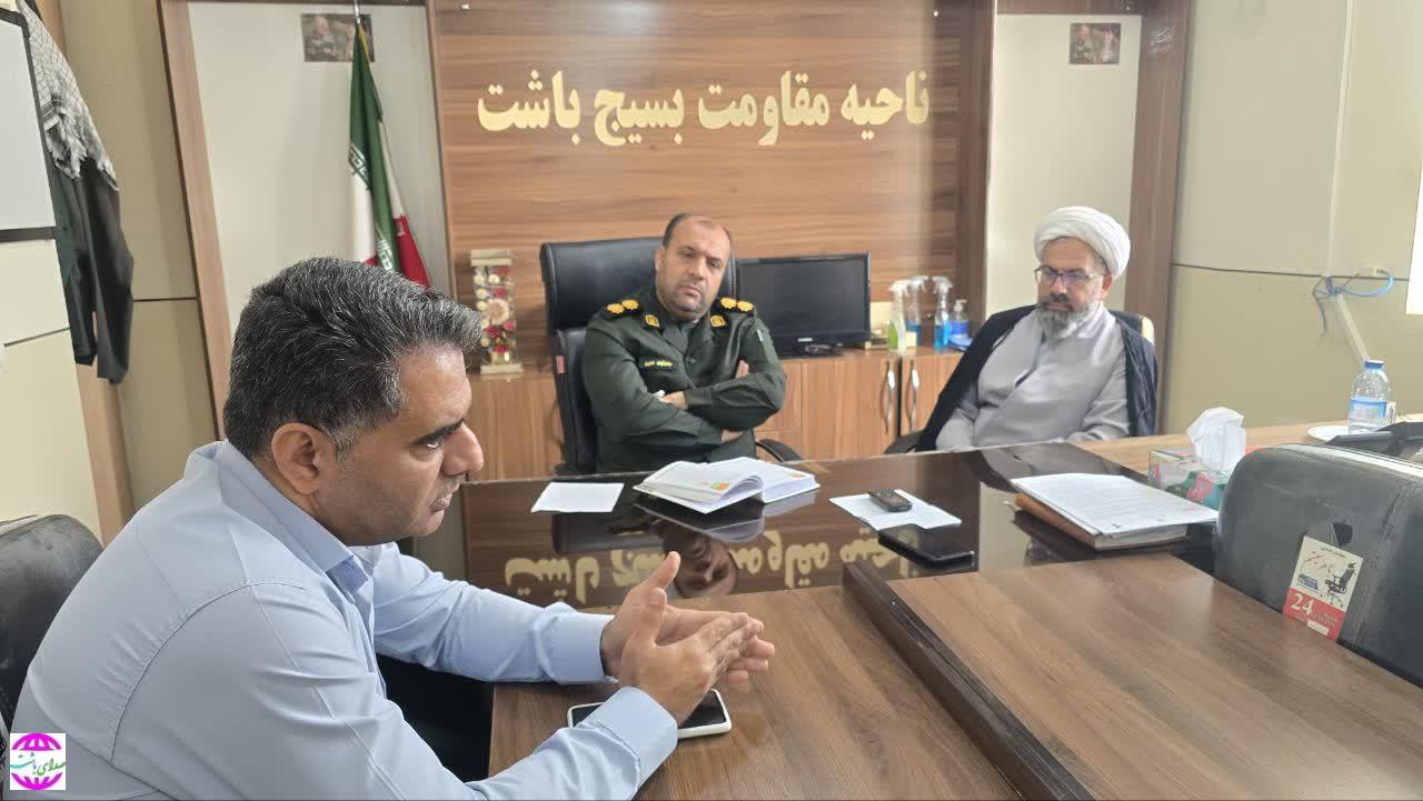 دیدار رئیس اداره اوقاف و امور خیریه باشت با فرمانده ناحیه مقاومت بسیج این شهرستان