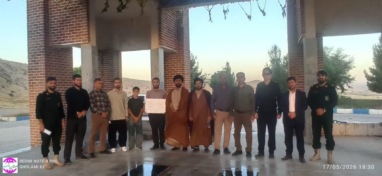 غبارروبی گلزار شهدای گمنام  باشت به مناسبت سالروز آزادسازی خرمشهر