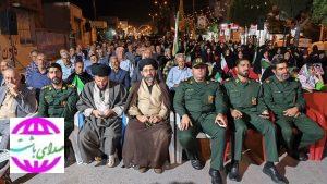مراسم بزرگداشت سرداران شهید محمد پاکپور و غلام‌رضا سلیمانی در باشت برگزار شد