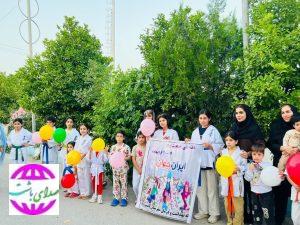 به همت شبکه بهداشت و درمان شهرستان باشت صورت گرفت:  با مرکزیت ترویج فرزندآوری و اهمیت جوانی جمعیت، شبکه‌ بهداشت و درمان شهرستان باشت، برنامه‌هایی فرهنگی و مشارکتی را در ایام هفته ملی جمعیت برگزار کرد.