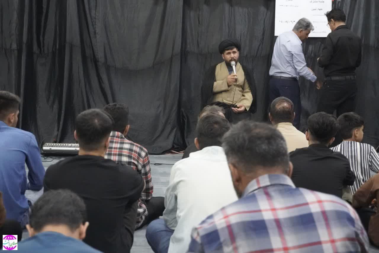 برگزاری نشست روشنگری ودومین سالگردآیت الله شهید رئیسی درباشت