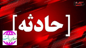 برخورد کمپرسی و سمند در باشت ۳ فوتی و مصدوم برجا گذاشت