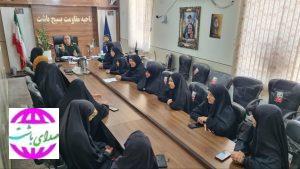 دیدار گروه جهادی فانوس‌های بی‌نشان واحد خواهران باشت با فرمانده جدید ناحیه مقاومت بسیج؛ هم‌افزایی برای حل مشکلات مردم
