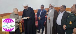 خانواده‌های معظم شهدای سادات باشتی تجلیل شدند
