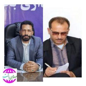پیام تسلیت بخشدار مرکزی باشت در پی درگذشت بخشدار اسبق مرکزی این شهرستان