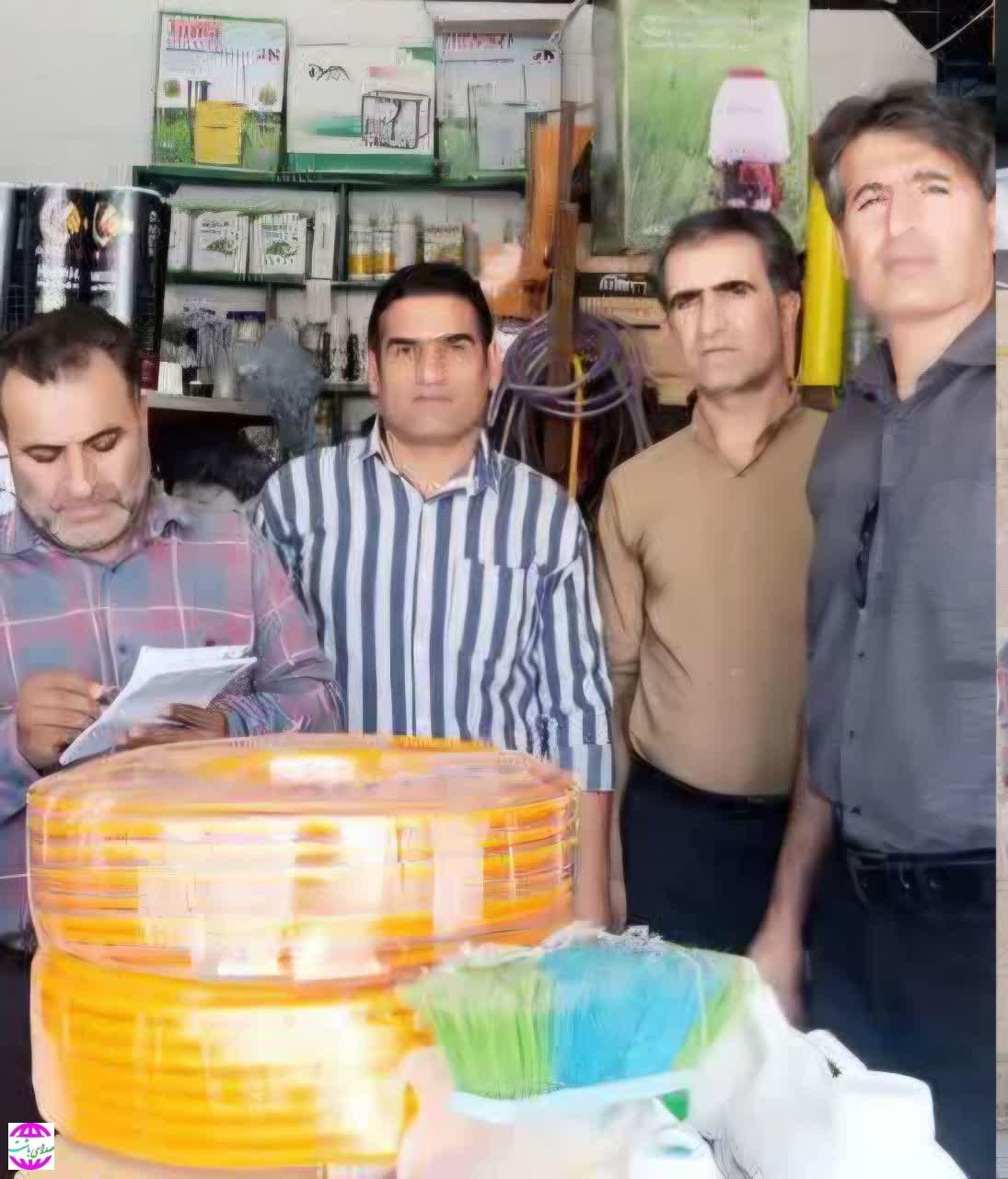 رصد سراسری آفت‌کش‌های کشاورزی در باشت
