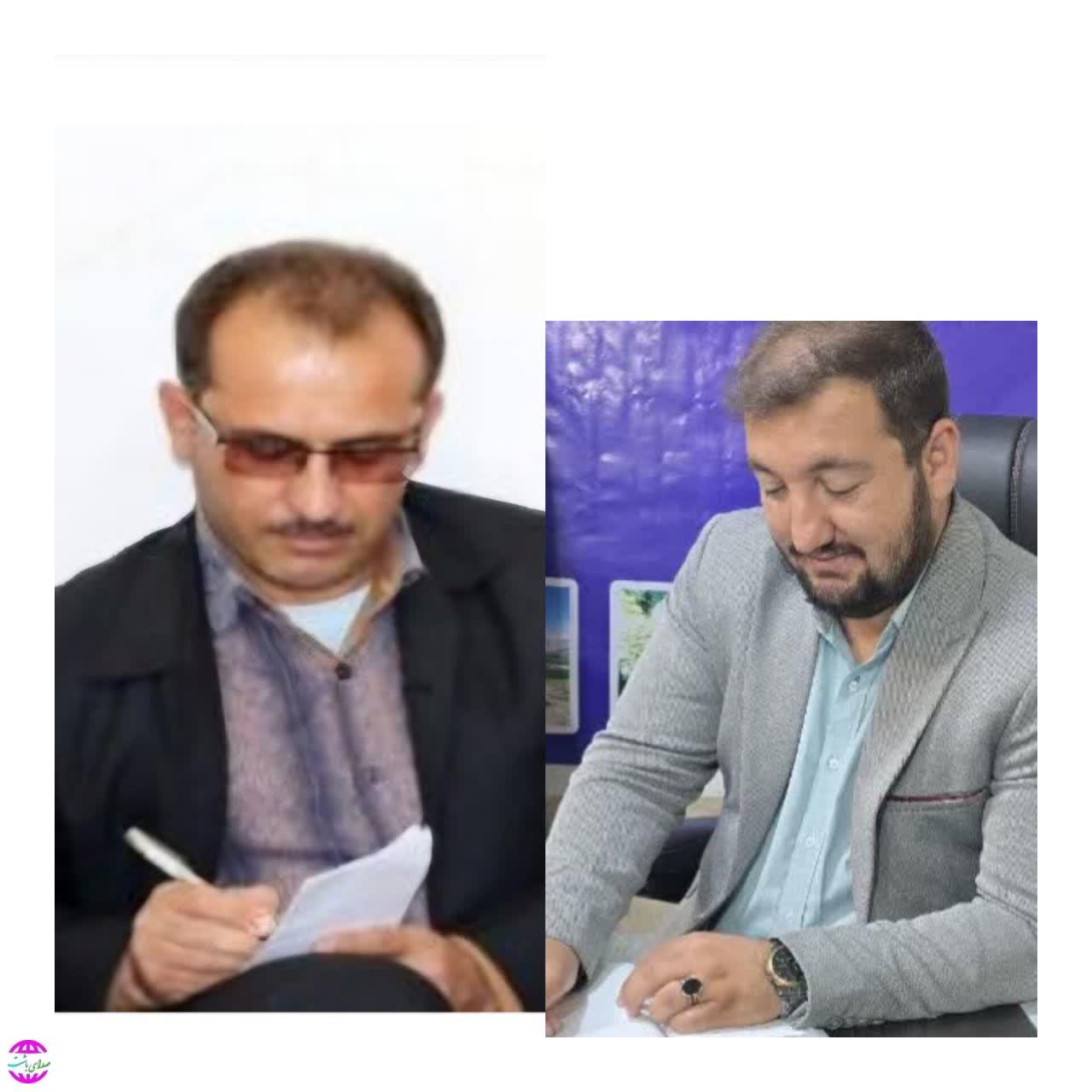 پیام تسلیت بخشدار بوستان به مناسبت درگذشت بخشدار اسبق مرکزی شهرستان باشت