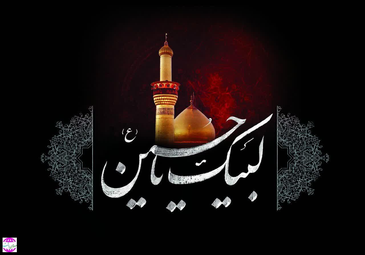 پیام تسلیت سرپرست شهرداری بوستان به مناسبت فرا رسیدن ماه محرم
