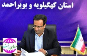 آزمون‌های سمپاد و نمونه دولتی با حضور بیش از ۷ هزار داوطلب در کهگیلویه و بویراحمد برگزار می‌شود