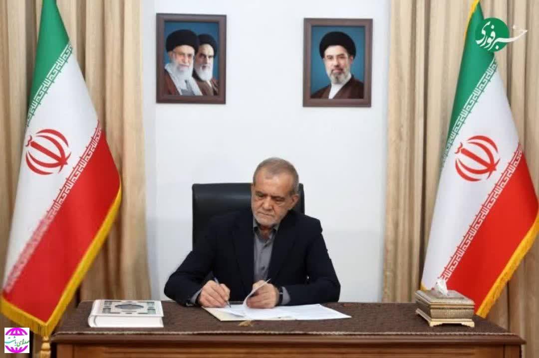 پایان جنگ؛ آغاز ابرقدرتی ایران؛  یادداشت‌تفاهم اسلام‌آباد توسط ترامپ و پزشکیان امضا شد