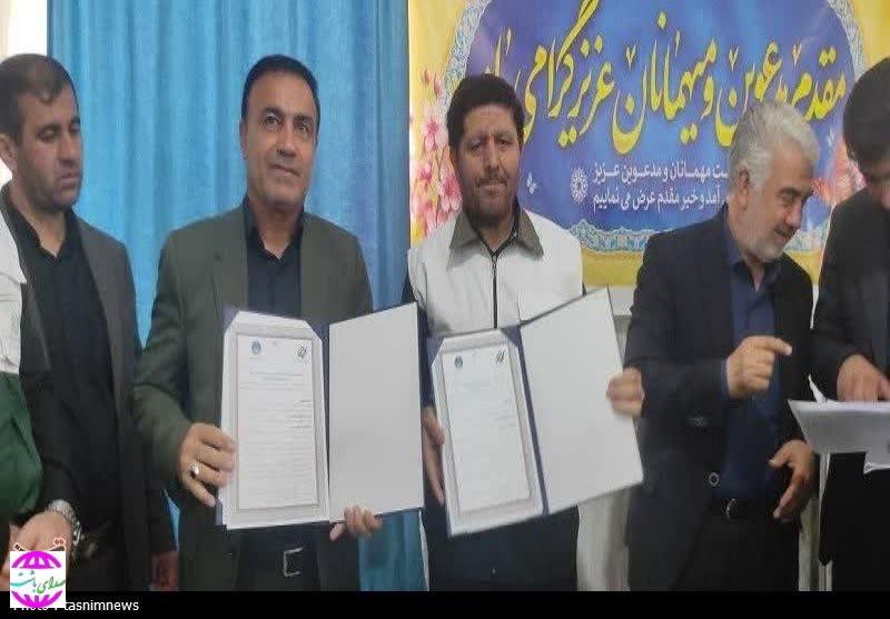 اردوی جهادی کمیته امداد با هدف محرومیت‌زدایی و ارائه خدمات حمایتی به نیازمندان در روستای باگ پاتاوه برگزار شد.