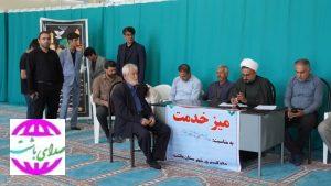 برپایی میز خدمت حقوقی و قضایی در نماز جمعه باشت