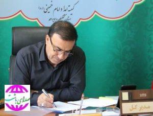 دعوت مدیرکل کمیته امداد کهگیلویه و بویراحمد از مردم برای حضور در آیین تشییع رهبر شهید انقلاب