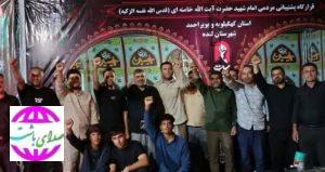 جهادگران لنده‌ای در مشهد موکب خدمات‌رسانی برپا کردند