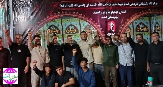 جهادگران لنده‌ای در مشهد موکب خدمات‌رسانی برپا کردند