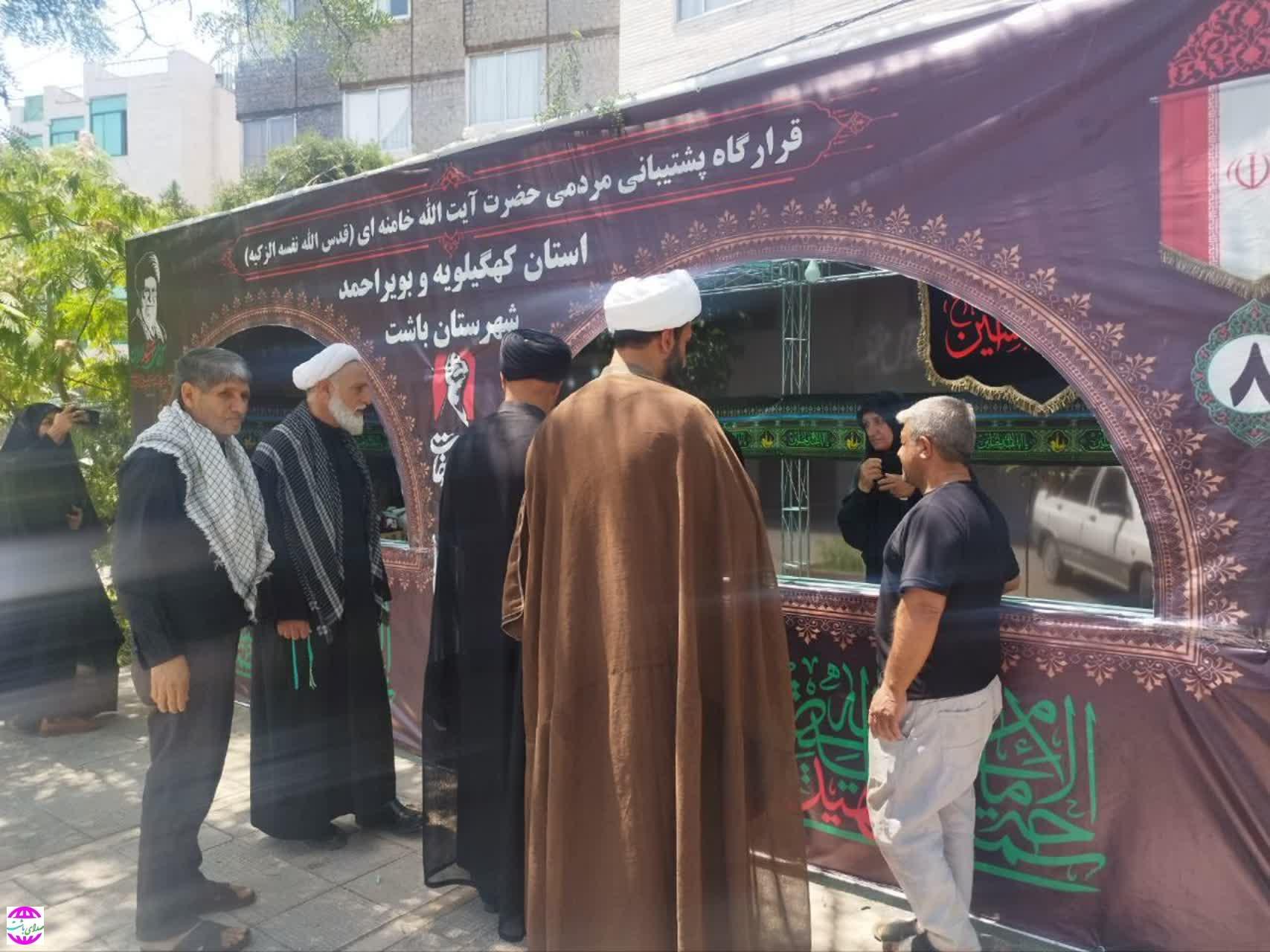 سرکشی مسولان از مواکب گروه‌های جهادی استان کهگیلویه و بویراحمد و عرض خدا قوت به خدام مواکب مراسم تشییع قائد شهید حضرت آیت الله العظمی امام سید علی خامنه‌ای