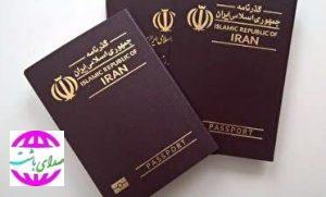 توزیع گذرنامه‌های زیارتی در کهگیلویه و بویراحمد آغاز شد