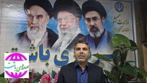 پیام تبریک شهردار باشت به مناسبت میلاد پیامبر اکرم(ص) و امام جعفر صادق(ع)و هفته وحدت