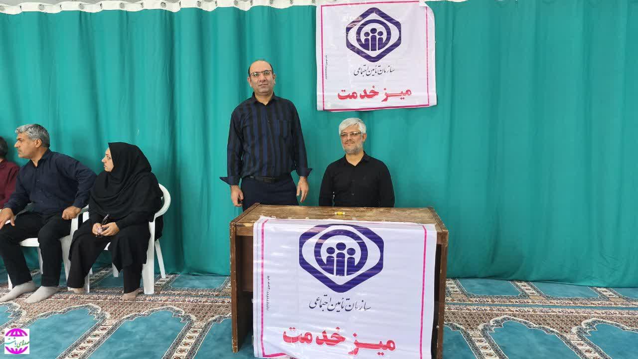 به مناسبت هفته تامین اجتماعی انجام شد؛  برگزاری میز خدمت و ایستگاه صلواتی در محل نماز جمعه باشت