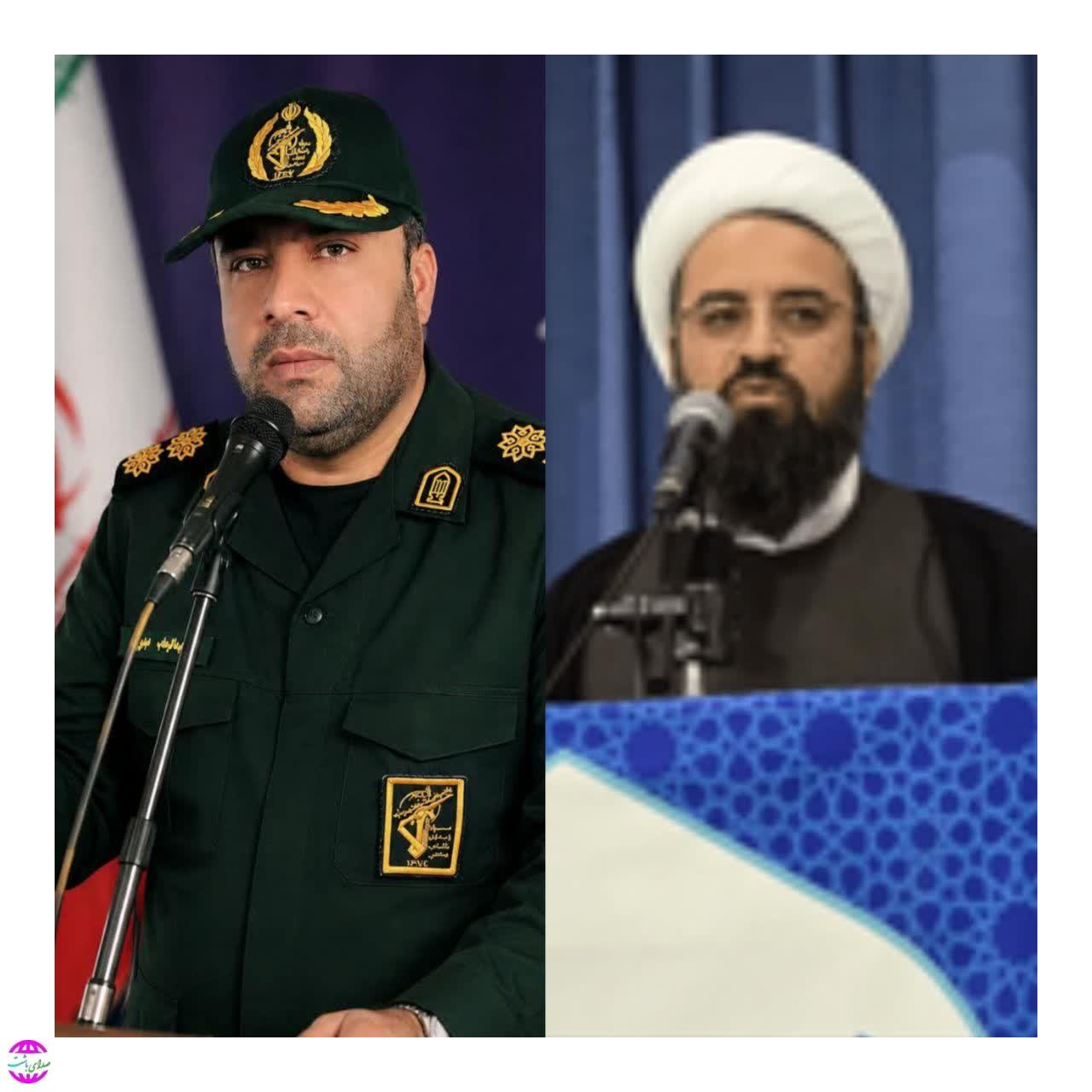 پیام فرمانده  ناحیه  مقاومت  بسیج  باشت به مناسبت سالروز اقامه نخستین نماز جمعه پس از انقلاب شکوهمند اسلامی
