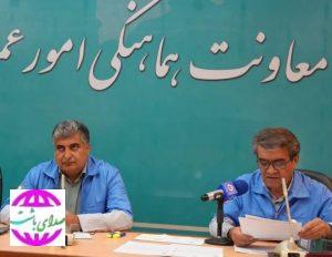مدیرکل مدیریت بحران استانداری کهگیلویه و بویراحمد: الزام دستگاه‌های اجرایی به شناسایی و مدیریت ایمن مواد خطرناک