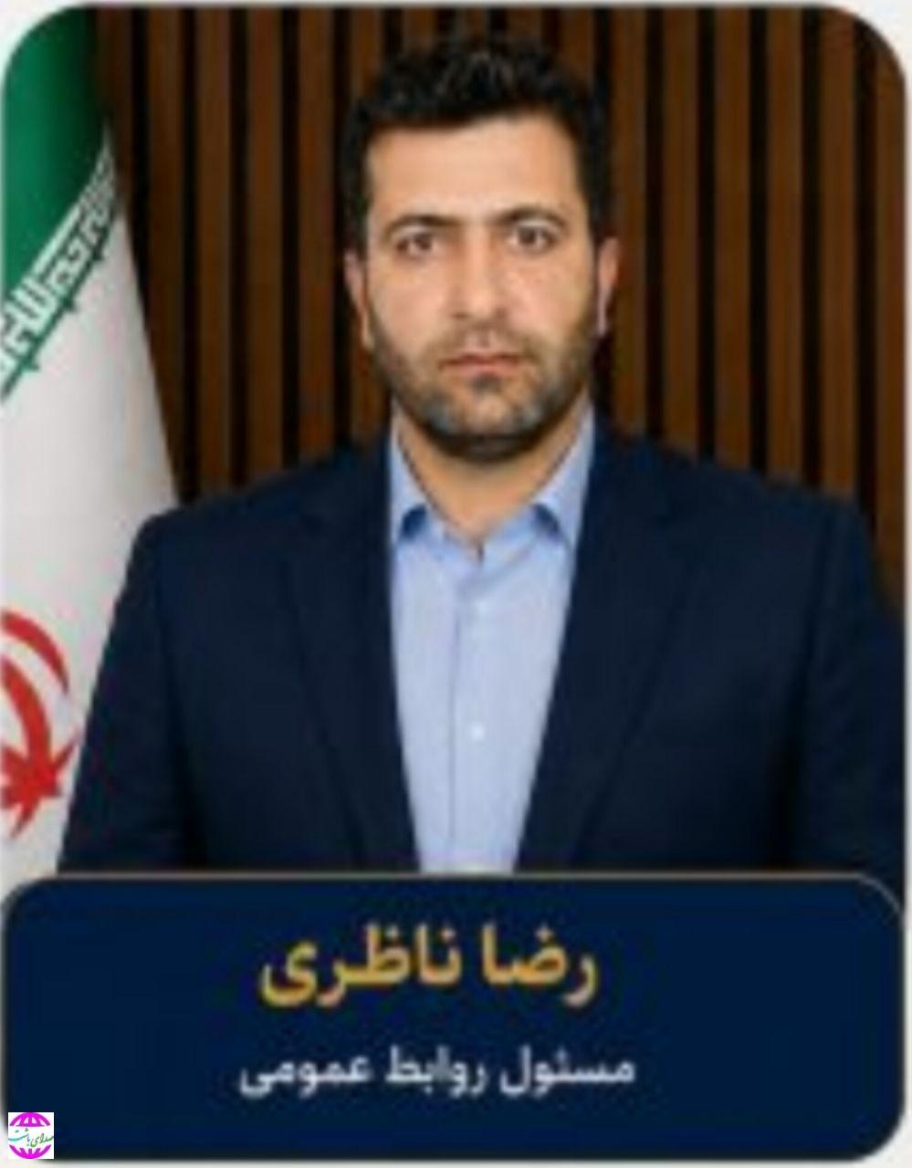 مدیر روابط عمومی اداره کل ثبت اسناد واملاک کهگیلویه وبویراحمد منصوب شد