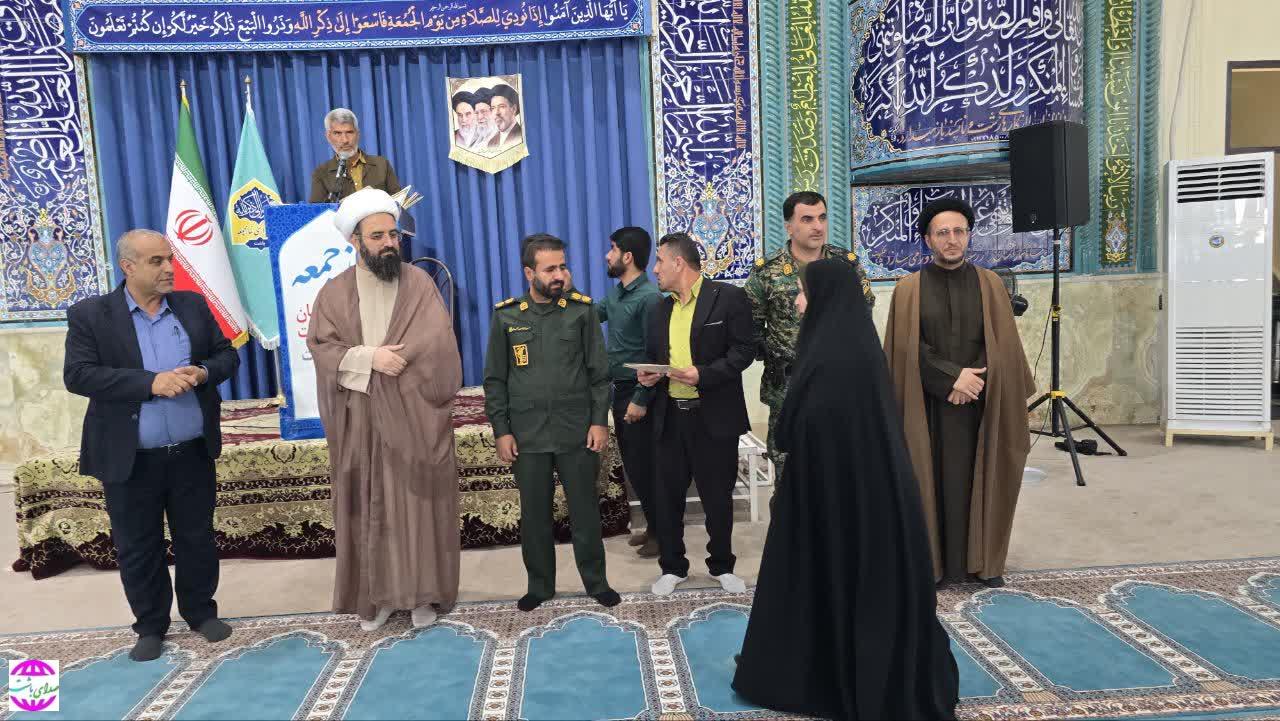 تجلیل از فعالان رسانه‌ای ستاد نماز جمعه باشت به مناسبت روز خبرنگار
