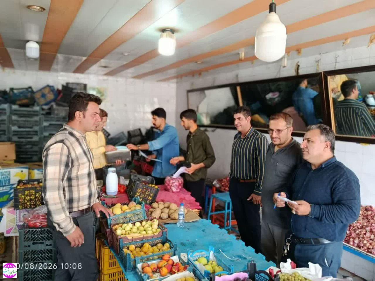 نظارت میدانی بر بازار باشت؛ بازدید از ۳۰ واحد صنفی و برخورد با متخلفان