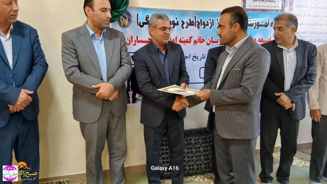 باحضور جمعی از مسئولان انجام شد؛  تغییر در مدیریت کمیته امداد گچساران