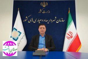 ارتقای درجه ۳۷۳ دهیاری استان کهگیلویه و بویراحمد ابلاغ شد