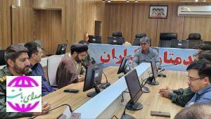 پرسنل ناحیه مقاومت بسیج شهرستان باشت در هفته دولت با فرماندار دیدار کردند