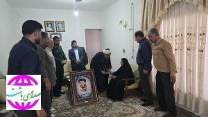 تجلیل از خانواده سردار شهید سجاد احمدی در  باشت ‌