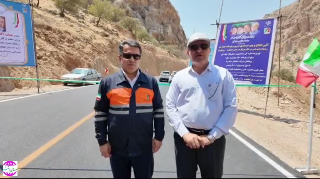 راهداری، پیشتاز خدمت‌رسانی عمرانی در کهگیلویه و بویراحمد